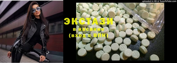 мескалин Алзамай