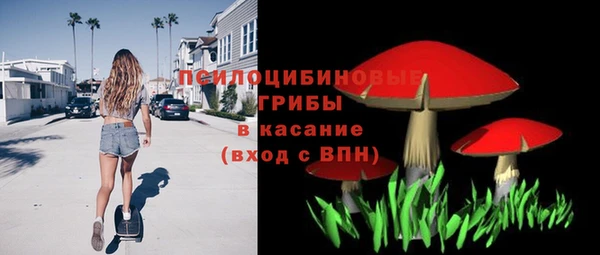 дистиллят марихуана Абаза