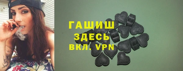 мескалин Алзамай
