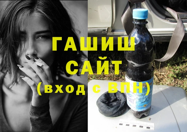 мескалин Алзамай