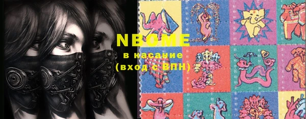 кокаин колумбия Абдулино