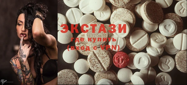 кокаин колумбия Абдулино