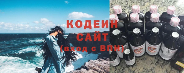 дистиллят марихуана Абаза