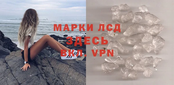 кокаин колумбия Абдулино