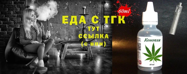 кокаин колумбия Абдулино